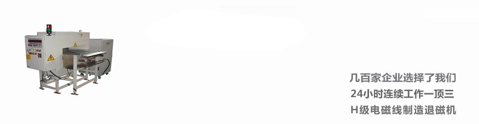 banner1